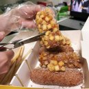 주말에 MZ식 간식 따라해보기 명랑핫도그 인기폭탄세트 솔직후기