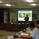 천지동주민센터 이미지