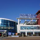여수엑스포역 네이버블로그