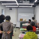 자원봉사자 교실 이미지