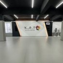 용인대K.A.T태권도 이미지