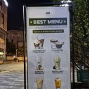CONG cafe 전주도청점 이미지