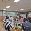 노량진2동주민센터 이미지