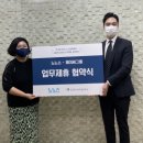점진컴퍼니