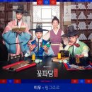 내일공작소