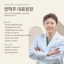 공군교육사령부동물병원 네이버블로그