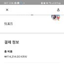 오아시스가든