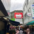 광명한진타운상가 이미지