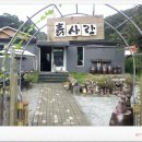 흙사랑도예 이미지