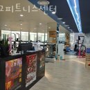 판교로289번길 이미지