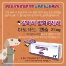 (주)제이에스케이 이미지