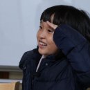 동행 2월 1일 은별이의 분홍 구두