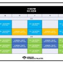 사일구짐 이미지