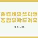 화영유통 이미지