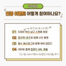 못골골목시장 이미지