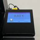 디엠(DM) | 마부르크 대학교/디엠(dm) 프린트기 사용 후기, 비용