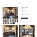 MY공인중개사사무소 이미지