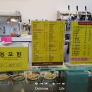 옐로우 스케일 이미지