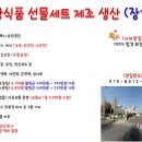 음성인력 이미지