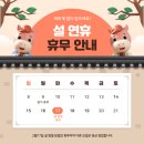 리안헤어(처인구점) 이미지