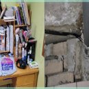 대일주택 이미지