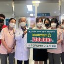 홍천아산병원 이미지