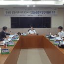청운1 이미지