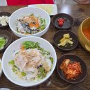 주문진관광안내센터 다이닝코드
