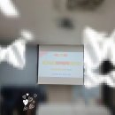 여자단기청소년쉼터B | 가정밖청소년을 우선 챙겨야겠지요 마약중독예방교육은 이서윤강사 화성여자단기청소년쉼터 출강후기
