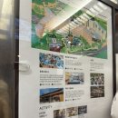 한화호텔&리조트/경주 휴양콘도미니엄(에톤) | [경주 경주시] 한화 리조트 에톤 후기 | 부대시설 안내