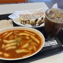 와떡 | "이프유캔 COFFEE&DESSERT" 언주역 24시간 카페 추천, 와떡커 세트 후기
