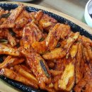 추억의삼학 이미지