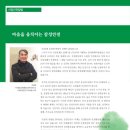 (주)정림산업 - 1876 | (주)정림산업