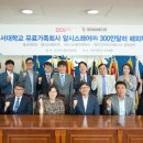 (주)그라운드케이