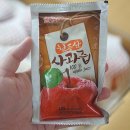 한울농장 2 이미지