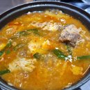 회식회를식사하다