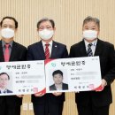 경남대학교박물관 이미지