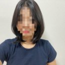 10.5샵 네이버블로그