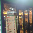 경미소주방 네이버블로그