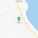사계에반하다 1 이미지
