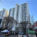 부산해운대구 센텀삼환아파트2 네이버블로그