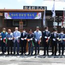 하4리경로당 이미지