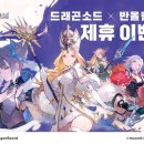 i-Free pc방 이미지