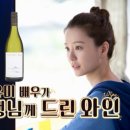 스미스보틀 이미지