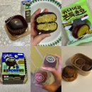 이마트24 대림제일점 | 두쫀쿠 후기 총정리｜CU·이마트24·백화점까지 직접 먹어본 솔직 비교