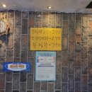 석's키친