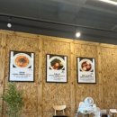 삼미당 트리플스트리트점 이미지