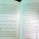 팔팔화원 이미지