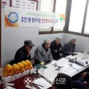 휴천1동행정복지센터 이미지