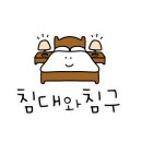 다경하녹 이미지